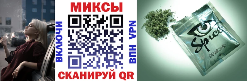 БУТИРАТ бутандиол Александров