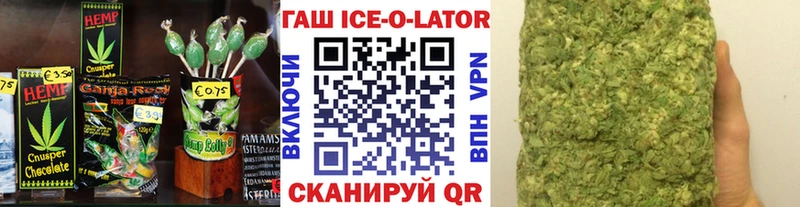 Canna-Cookies конопля  Купить закладки  Александров 
