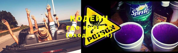каннабис Гусев