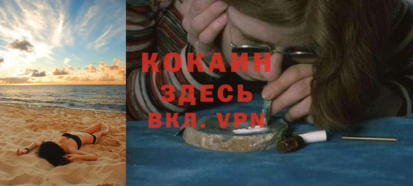 каннабис Гусев
