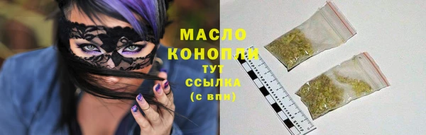 каннабис Гусев
