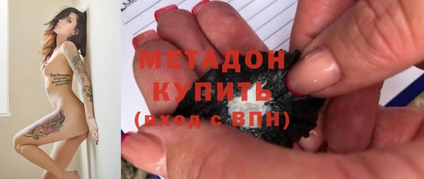 каннабис Гусев