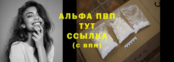 каннабис Гусев
