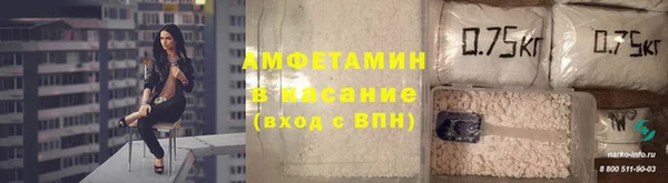 каннабис Гусев