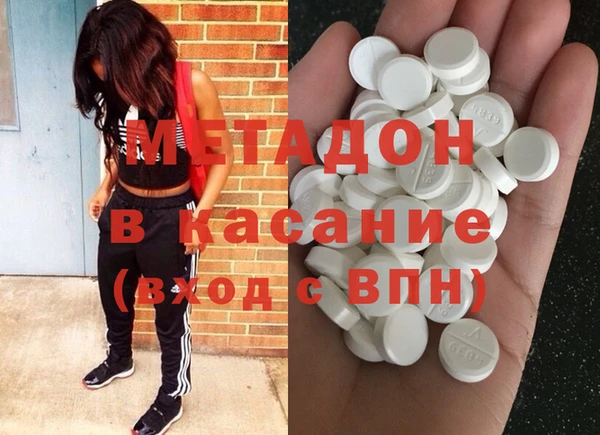 каннабис Гусев