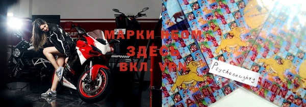 каннабис Гусев
