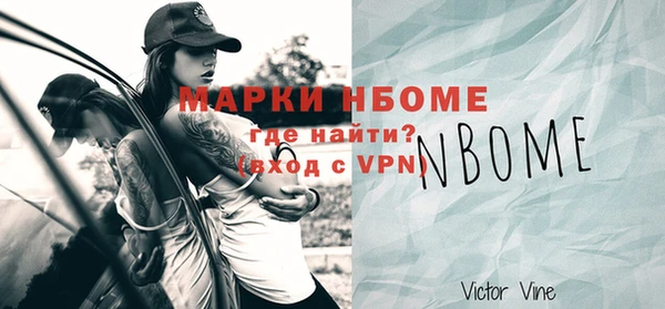 каннабис Гусев