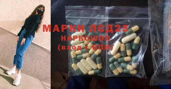 каннабис Гусев