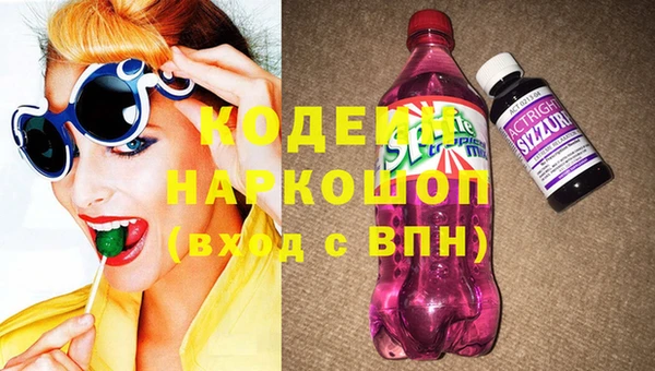 каннабис Гусев