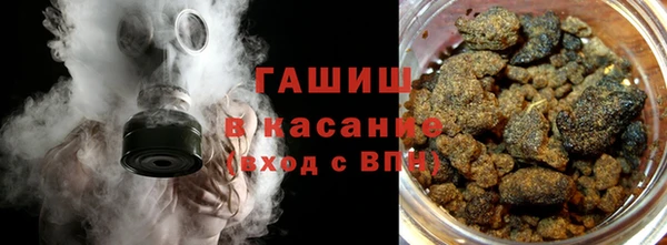 каннабис Гусев