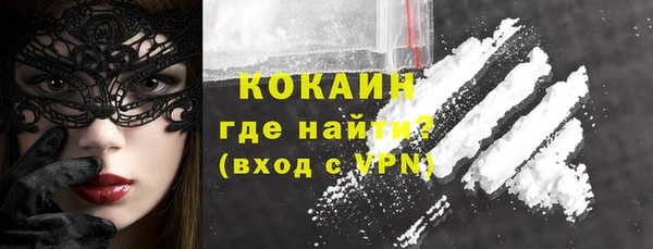 каннабис Гусев