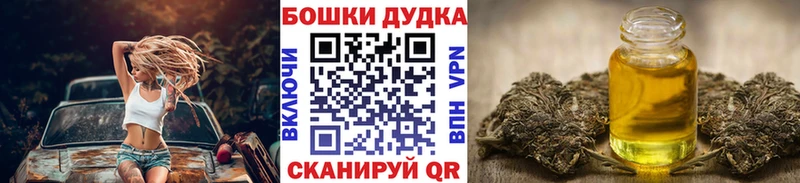 Купить закладки  Александров  Канабис индика 